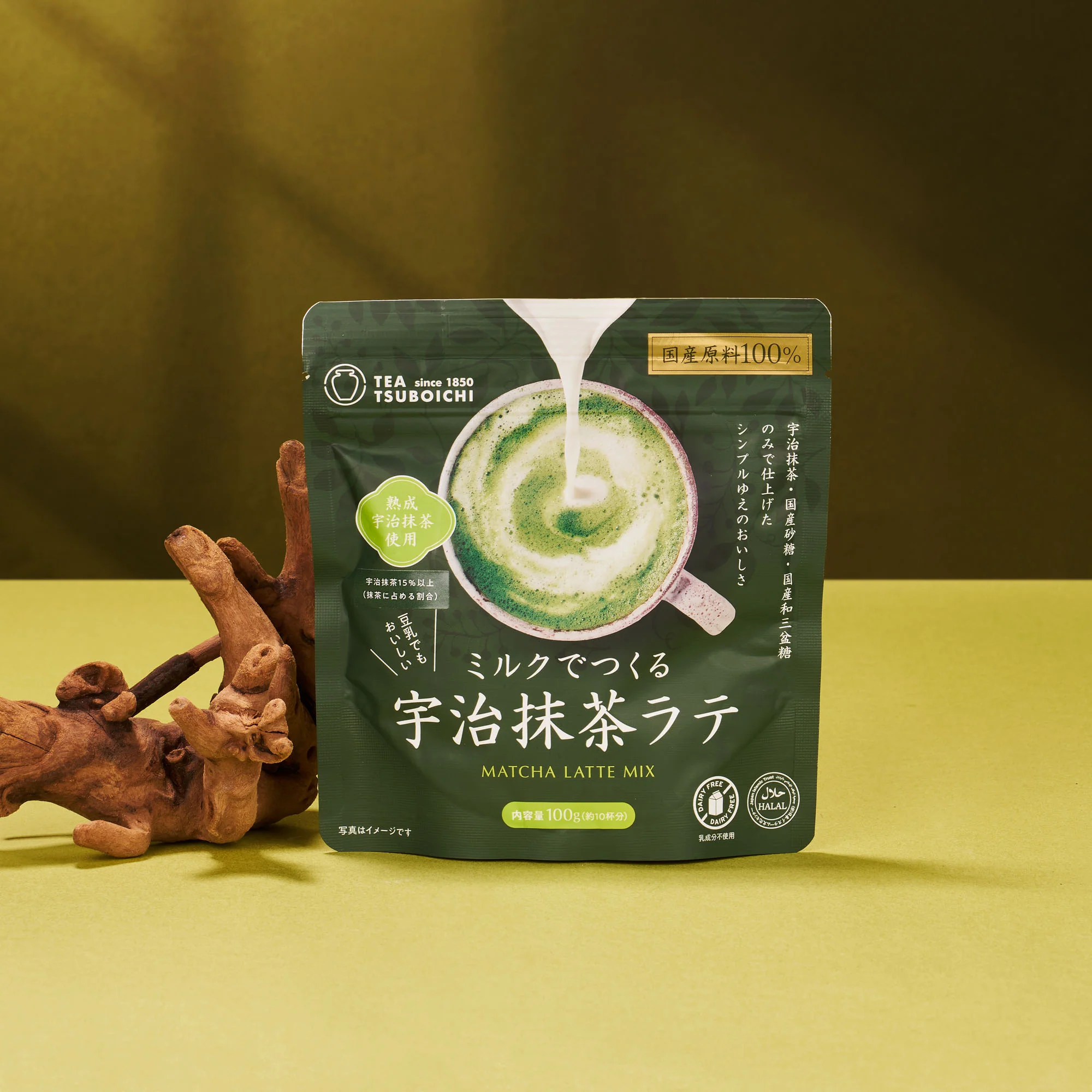 Product image 18
